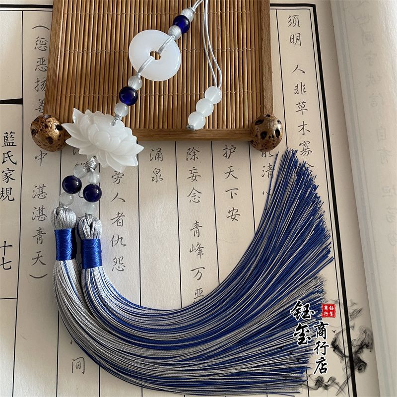 Пряжка мира в китайском стиле, – обзор и цена Beaded Trim Fringe